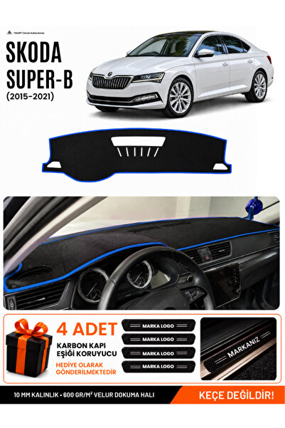 e-biz Skoda Super-B (2015-2021) Compatible Glove Box Protection, Glove Box Co...