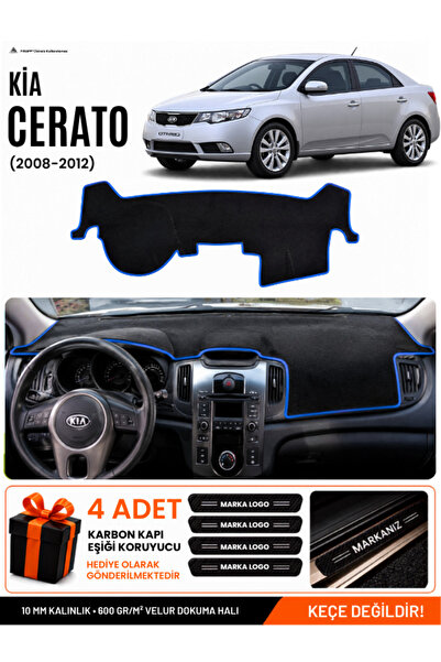 e-biz Kia Cerato (2008-2012) Compatible Glove Box Protection, Glove Box Cover...