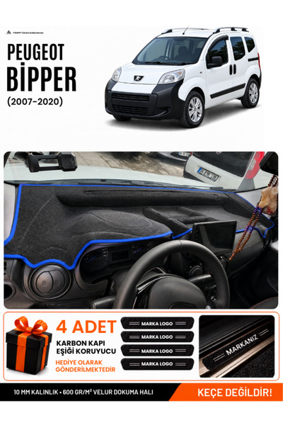e-biz Peugeot Bi̇pper Fully Closed (2007-2020) Compatible Glove Box Cover, Gl...