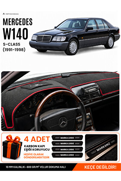 e-biz Mercedes W140 (1991-1998) Compatible Glove Box Cover, Glove Box Case - ...