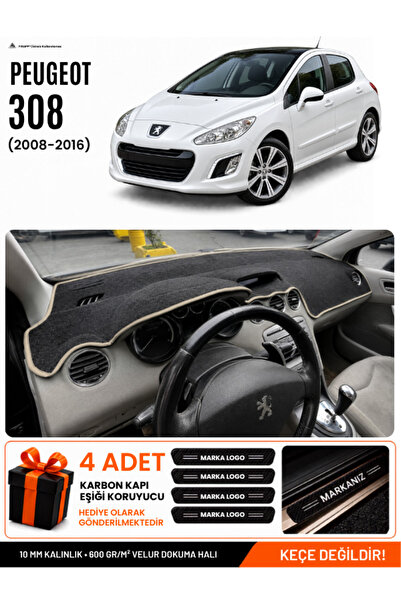 e-biz Peugeot 308 (2008-2014) Compatible Glove Box Protection, Glove Box Cove...