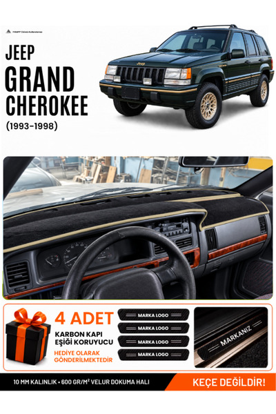 e-biz Jeep Grand Cherokee (1993-1998) Compatible Glove Box Cover, Glove Box C...