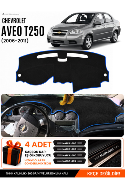 e-biz Chevrolet Aveo T250 (2006-2011) Compatible Dashboard Cover, Dashboard C...
