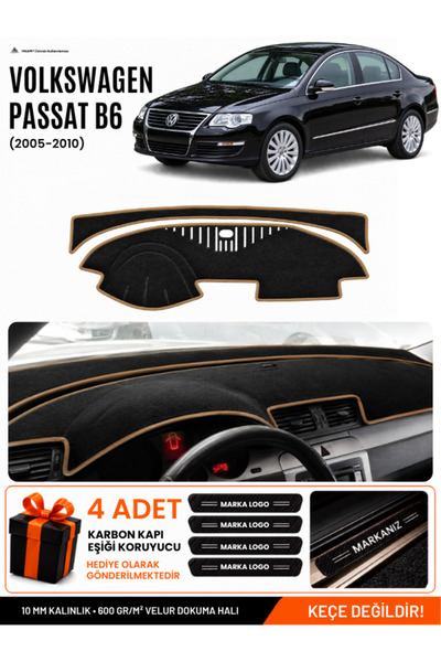 e-biz Volkswagen Passat B6 (2005-2010) Compatible Glove Box Cover, Glove Box ...