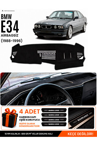 e-biz غطاء توربيدو متوافق مع سيارة BMW E34 (1988-1996) بدون وسائد هوائية، غطا...