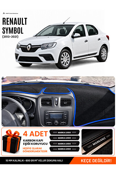 e-biz Renault Symbol Long Type.2 (2013-2021) Compatible Glove Box Cover, Glov...