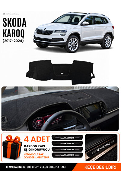 e-biz Skoda Karoq (2017-2024) Compatible Glove Box Protection, Glove Box Cove...