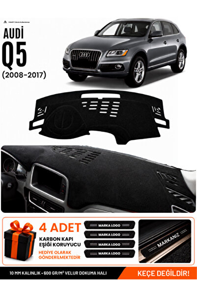 e-biz Audi Q5 (2008-2017) Compatible Glove Box Protection, Glove Box Cover, G...