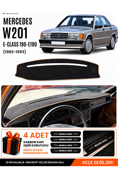 e-biz Mercedes W201 E-Class 190-190E (1982-1993) Compatible Glove Box Cover, ...