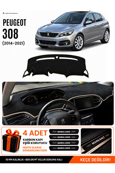 e-biz Peugeot 308 (2014-2021) Compatible Glove Box Protection, Glove Box Cove...