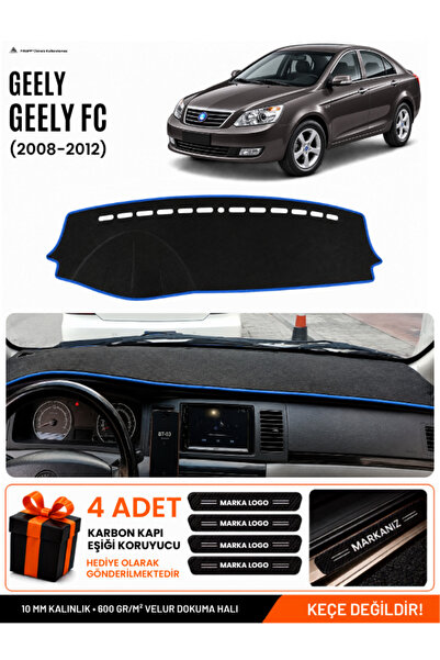 e-biz Geely Fc (2008-2012) Compatible Glove Box Protection, Glove Box Cover, ...