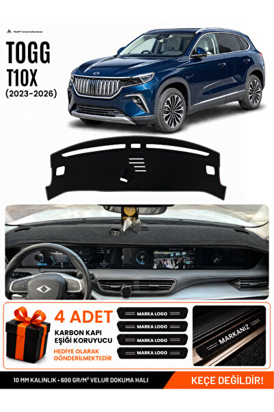 e-biz Togg T10X (2023-2026) Compatible Glove Box Protection, Glove Box Cover,...