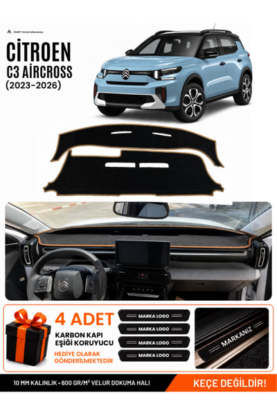 e-biz Ci̇troen C3 Ai̇rcross (2023-2026) Compatible Glove Box Cover, Glove Box...