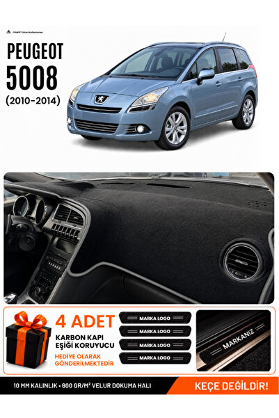 e-biz Peugeot 5008 Screenless (2010-2014) Compatible Glove Box Cover, Glove B...