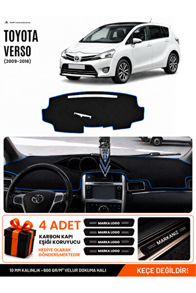 e-biz Toyota Verso (2009-2018) Compatible Glove Box Protection, Glove Box Cov...