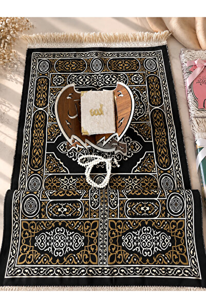 Çocuk İbadet Seti Pleksi Baskı Çocuk Rahlesi Cep Yasin Seccade Tesbih