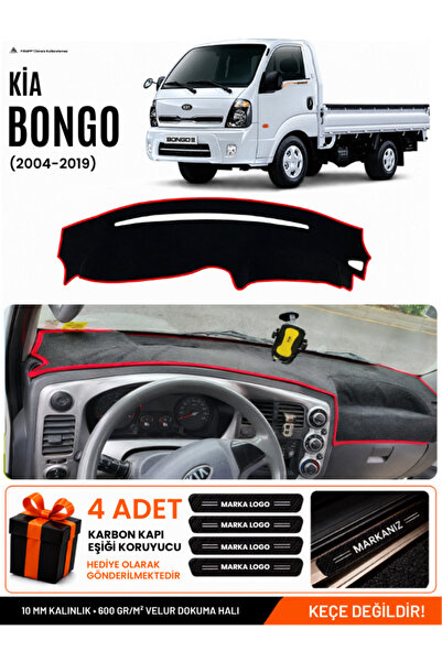 e-biz Kia Bongo (2004-2019) Compatible Glove Box Protection, Glove Box Cover,...