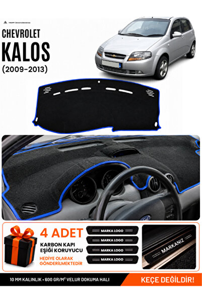 e-biz Chevrolet Kalos (2009-2013) Compatible Dashboard Cover, Dashboard Case ...