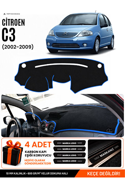 e-biz Citroen C3 (2004-2009) Compatible Glove Box Protection, Glove Box Cover...