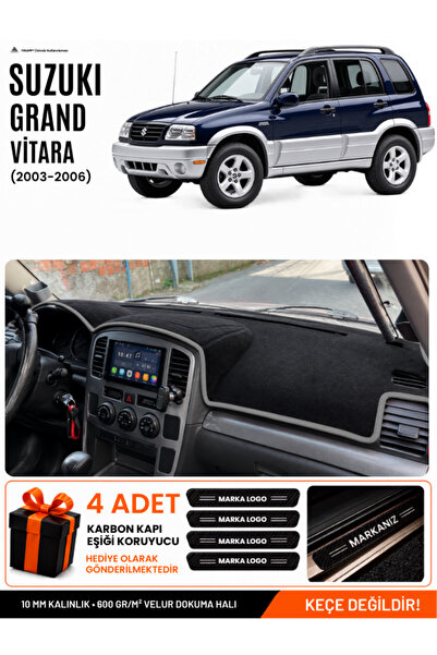 e-biz Suzuki Grand Vitara (2003-2006) Compatible Glove Box Cover, Glove Box C...