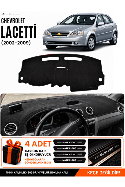e-biz Chevrolet Lacetti (2002-2009) Compatible Glove Box Protection, Glove Bo...