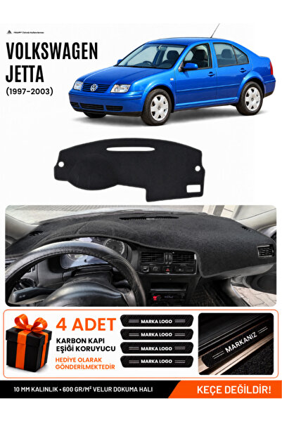 e-biz Volkswagen Jetta (1997-2003) Compatible Glove Box Protection, Glove Box...