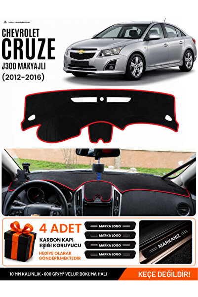 e-biz Chevrolet Cruze J300 Makeovered (2012-2016) Compatible Dashboard Cover ...