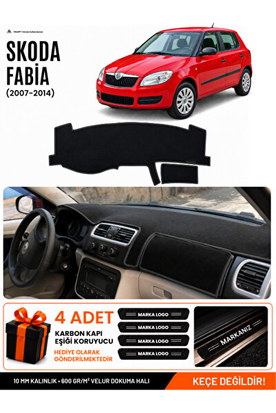 e-biz Skoda Fabia (2007-2014) Compatible Glove Box Protection, Glove Box Cove...