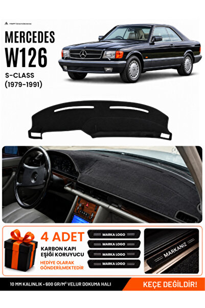 e-biz Mercedes W126-C126 (1979-1991) Compatible Glove Box Protection, Glove B...
