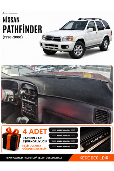 e-biz Nissan Pathfinder (1996-2000) Compatible Glove Box Protection, Glove Bo...