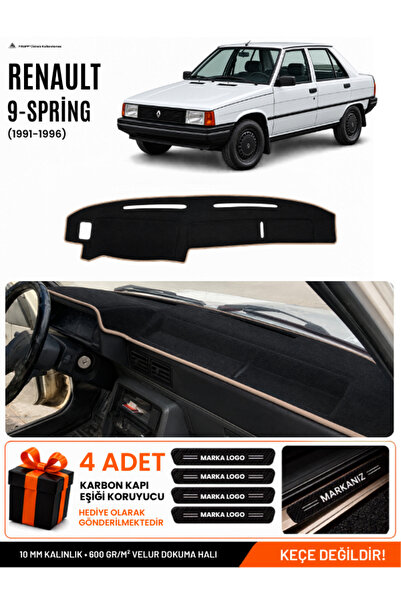 e-biz Renault 9 Spri̇ng (1991-1996) Compatible Glove Box Cover, Glove Box Cas...