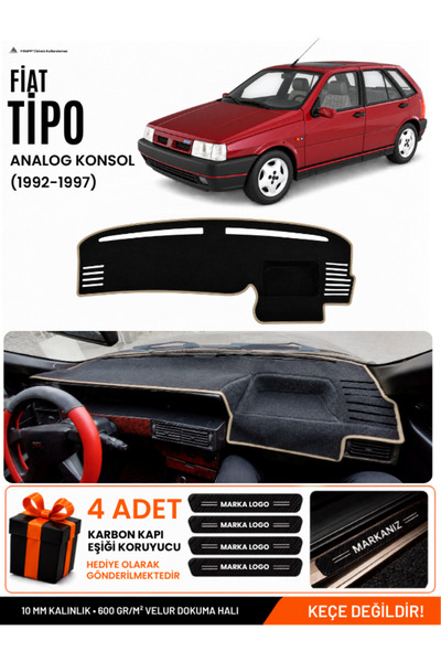 e-biz Fiat Tipo (1992-1997) Analog Console Compatible Glove Box Cover, Glove ...
