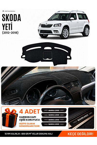 e-biz Skoda Yeti (2012-2018) Compatible Glove Box Protection, Glove Box Cover...
