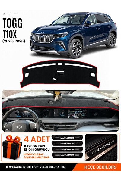e-biz Togg T10X (2023-2026) Compatible Glove Box Protection, Glove Box Cover,...
