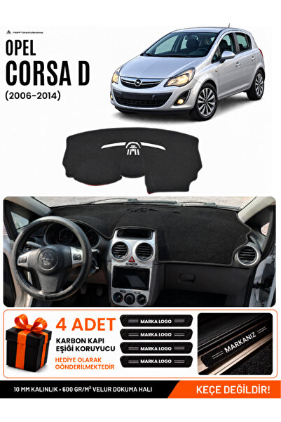 e-biz Opel Corsa D (2006-2014) Compatible Glove Box Protection, Glove Box Cov...