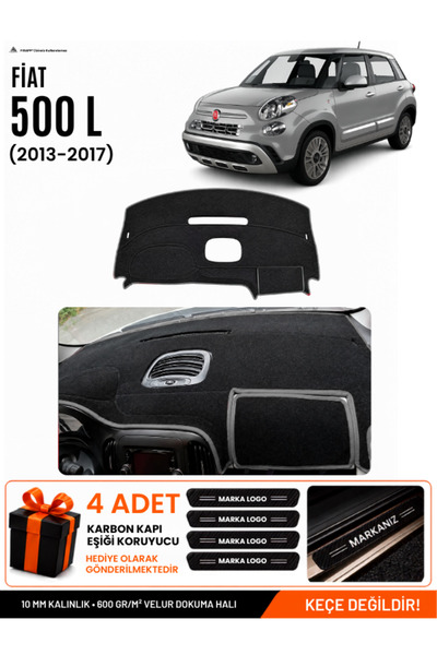 e-biz Fiat 500L (2013-2017) Compatible Glove Box Protection, Glove Box Cover,...