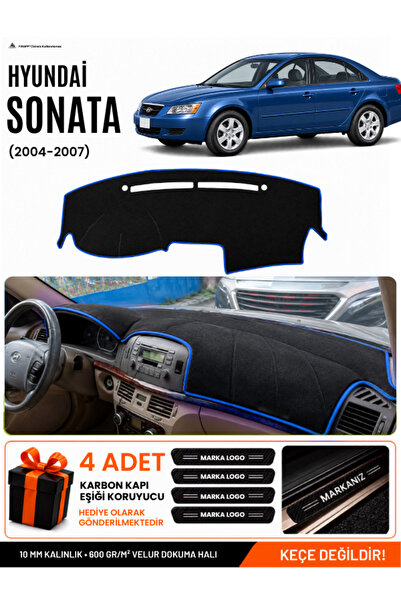 e-biz Hyundai Sonata (2004-2007) Compatible Glove Box Cover, Glove Box Case -...