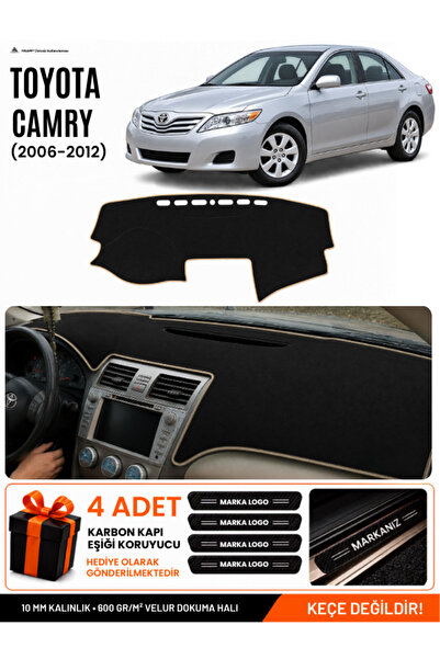 e-biz Toyota Camry (2006-2012) Compatible Glove Box Protection, Glove Box Cov...