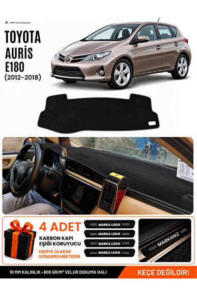 e-biz Toyota Auris E180 (2012-2018) Compatible Glove Box Protection, Glove Bo...