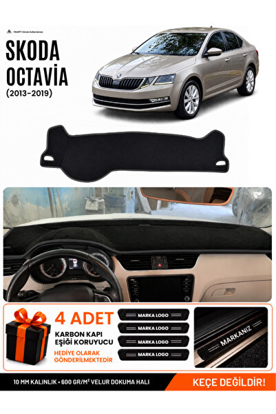 e-biz Skoda Octavia (2013-2019) Compatible Glove Box Protection, Glove Box Co...