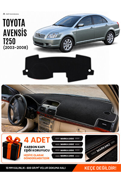 e-biz Toyota Avensis Screened T250 (2003-2008) Compatible Glove Box Cover, Gl...