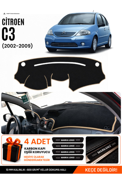 e-biz Citroen C3 (2004-2009) Compatible Glove Box Protection, Glove Box Cover...