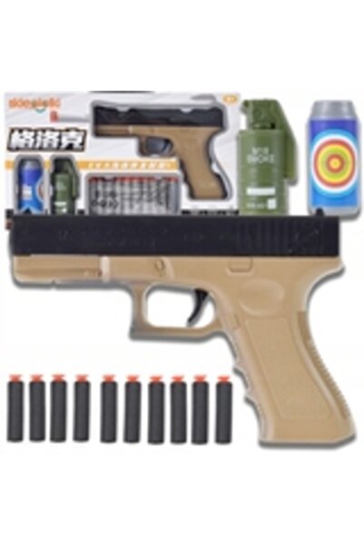 Skleplolki Pistol cu săgeți din spumă - jucărie cu accesorii