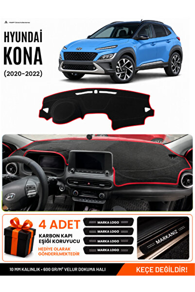 e-biz Hyundai Kona (2020-2022) Compatible Glove Box Cover, Glove Box Case - B...