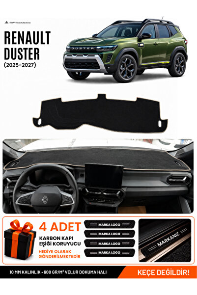 e-biz Renault Duster (2025-2027) Compatible Glove Box Protection, Glove Box C...