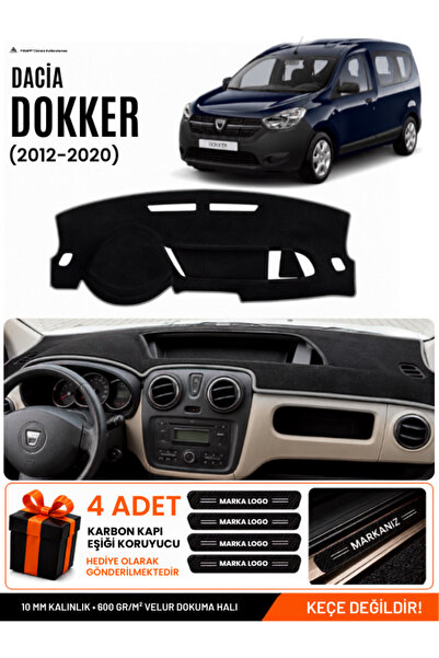 e-biz Daci̇a Dokker (2012-2020) Compatible Glove Box Protection, Glove Box Co...