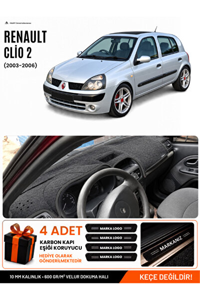 e-biz Renault Clio 2 Top Pocketed (2003-2006) Compatible Glove Box Cover, Glo...