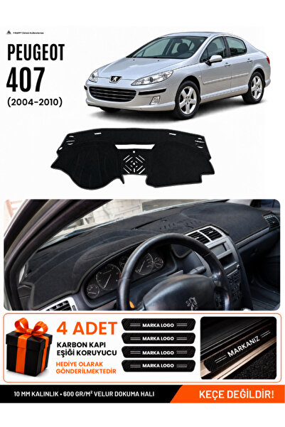 e-biz Peugeot 407 (2004-2010) Compatible Glove Box Protection, Glove Box Cove...