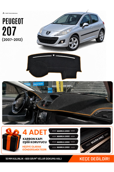 e-biz Peugeot 207 (2007-2012) Compatible Glove Box Cover, Glove Box Case - Bl...