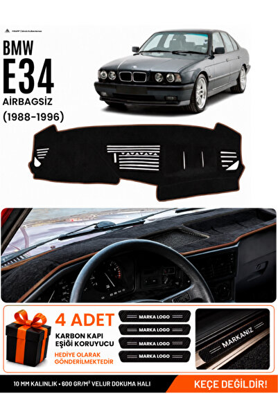 e-biz غطاء توربيدو متوافق مع سيارة BMW E34 (1988-1996) بدون وسائد هوائية، غطا...
